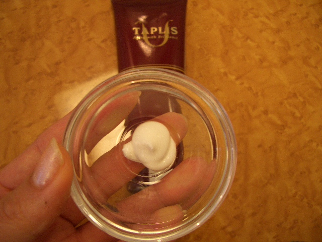 タプリスプエラフィカ クレンジング130g