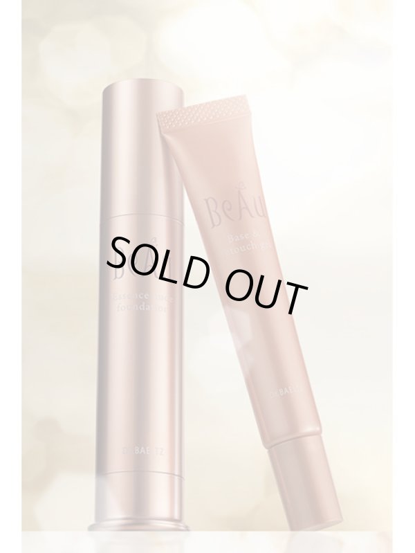 画像1: ビューエッセンスヌードファンデ 25g