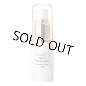 画像: リプレニッシュ　エッセンス　C10　ビタミンケア用導入型保湿液20ml