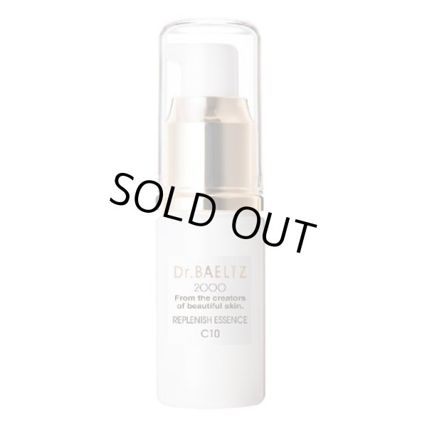 画像1: リプレニッシュ　エッセンス　C10　ビタミンケア用導入型保湿液20ml